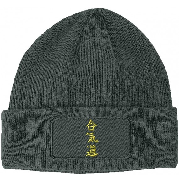 Skullies & Beanies Custom Patch Beanie Aikido Embroidery Acrylic Skull Cap Hats for Men & Women - Dark Grey - CP186H9EMYE