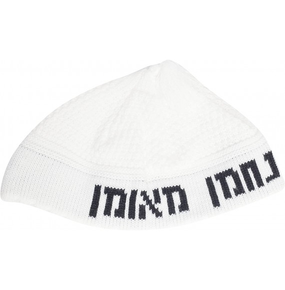 Skullies & Beanies Nahman Yarmulke Jewish Kippah Frik Nachman Kipa Judaica Yamaka Kippa Yamakah Yarmulka Hat Men Or Kids (Whi...