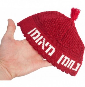 Skullies & Beanies Nahman Yarmulke Jewish Kippah Frik Nachman Kipa Judaica Yamaka Kippa Yamakah Yarmulka Hat Men Or Kids (Red...